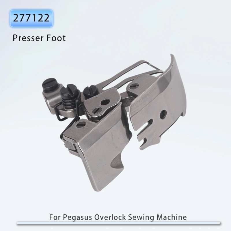 277122   Прижимная лапка подходит для швейных машин Pegasus с 5-нитками EX3215, EX3216, MX3216, M832 Используется для сверхмощных толстых тканей (art.: 3920cc605ade8) - 3920cc605ade8
