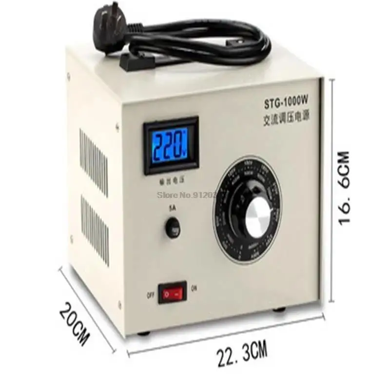 STG-1000W однофазный регулятор напряжения переменного тока источник питания с