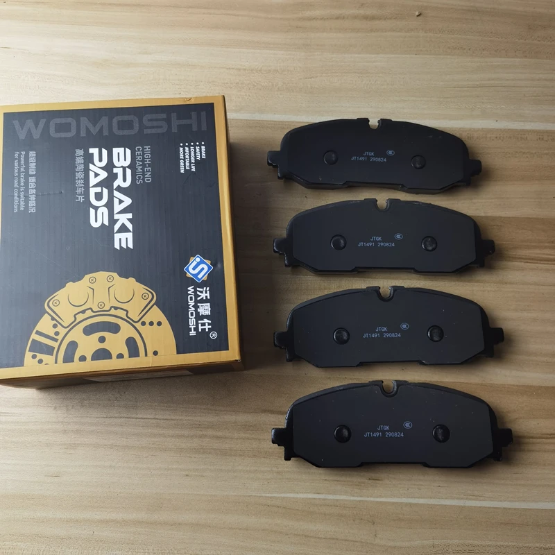 

Передние тормозные колодки для 2024 LI L7,LIXIANG L7