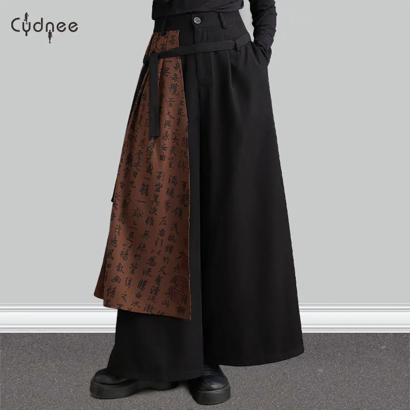 Эластичные женские брюки с широкими штанинами Капри для прогулочной коляски