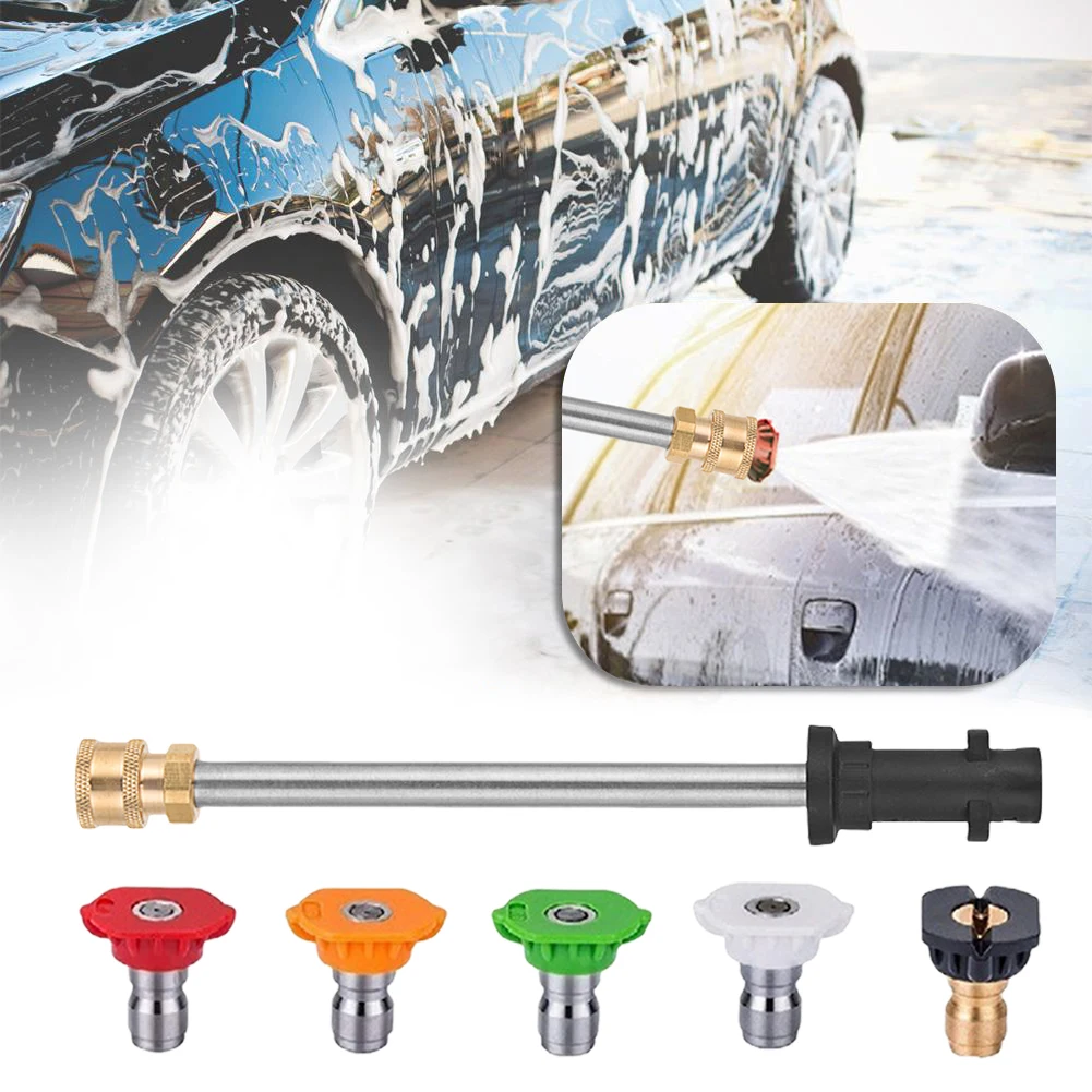 Удлинитель для воды высокого давления Karcher серии K 17/41 см 1/4 дюйма с 5 наконечниками