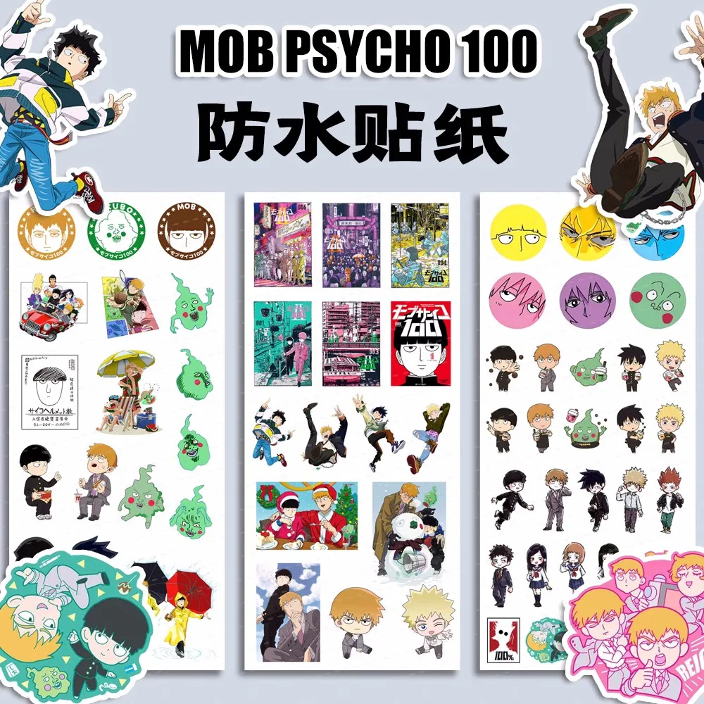 

3pcs/1pack Mob Psycho 100 Reigen Arataka Sticker Waterproof Luggage Phone DIY Scrapbook Stickers Decal Decor 4854
