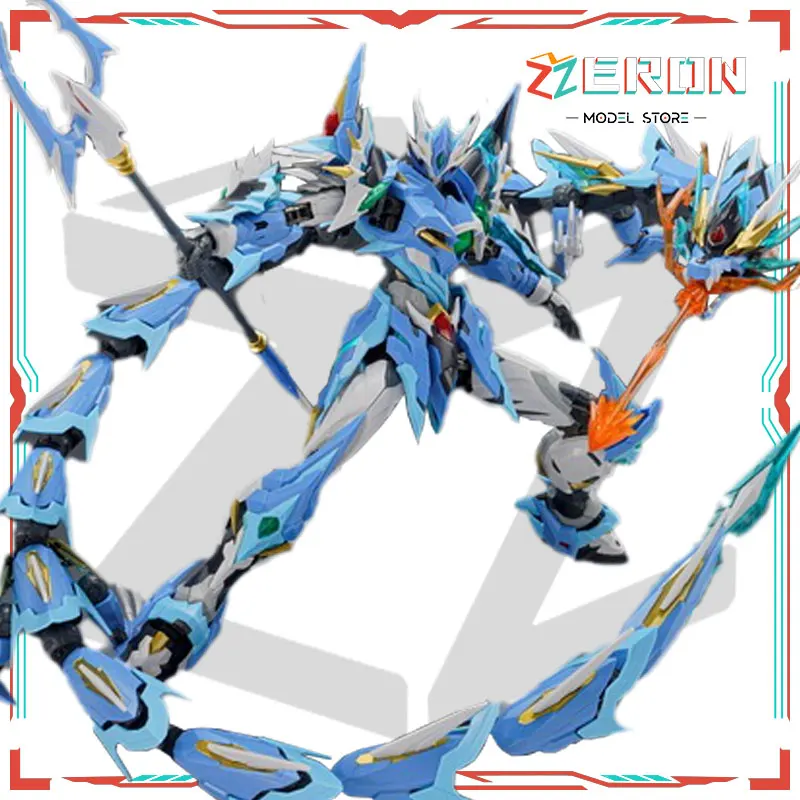 

Motor Nuclear MNP XH-03 AOBING Alloy skeleton Mobile Suit Action Figure Robot Toy Assembled Action Figure Model Toys