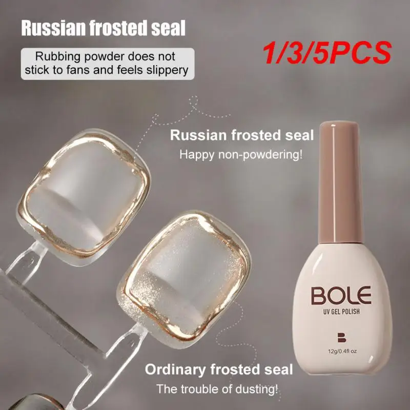 

1/3/5PCS Russian Style Frosted Nail Gel Not Stick Suede Manicure Nail Phototherapy Gel Nail Polish Russian-style Frosted Seal
