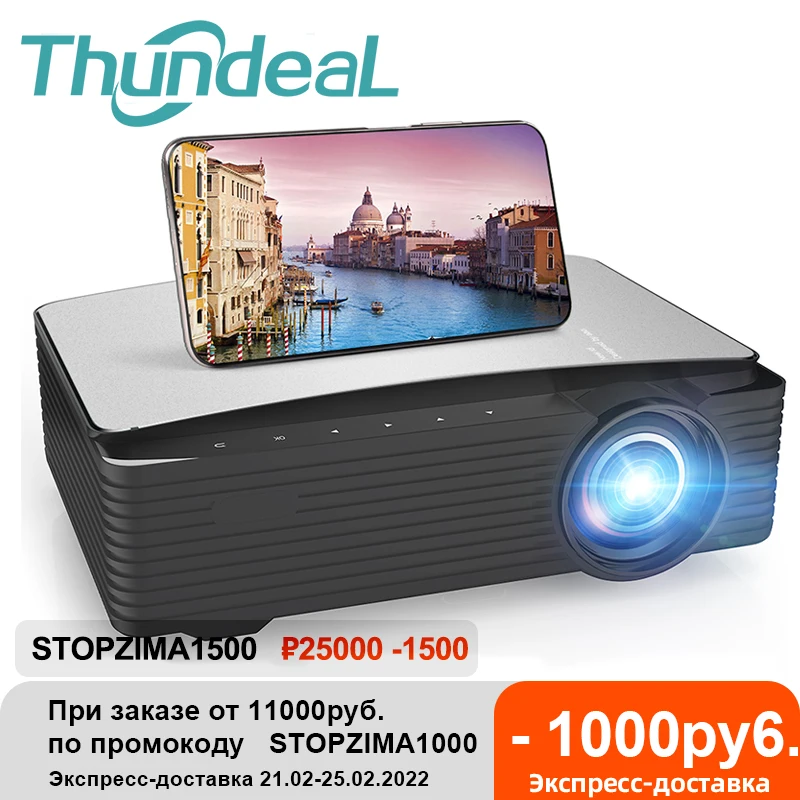 

ThundeaL YG650 K25 Projector Full HD 1080P Big Screen LED Proyector YG653 5G 2.4G WIFI Android Phone Beamer 3D Video Theater