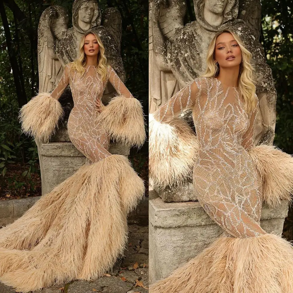 Выпускные платья цвета шампанского с длинным рукавом