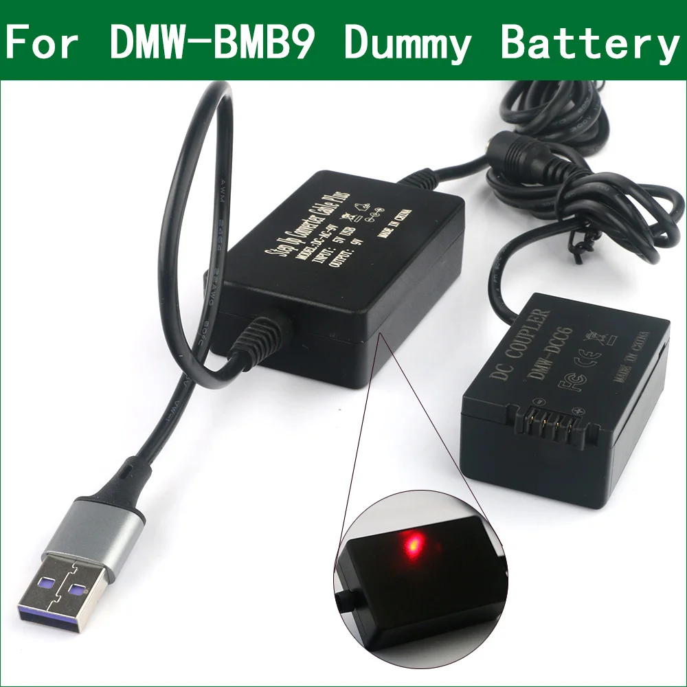 

5V 2-4A USB To DMW-BMB9 Dummy Battery DMW-DCC6 For Panasonic DMC-FZ100 DMC-FZ150 DC-FZ80 DC-FZ81 DC-FZ82 DC-FZ83 DC-FZ85
