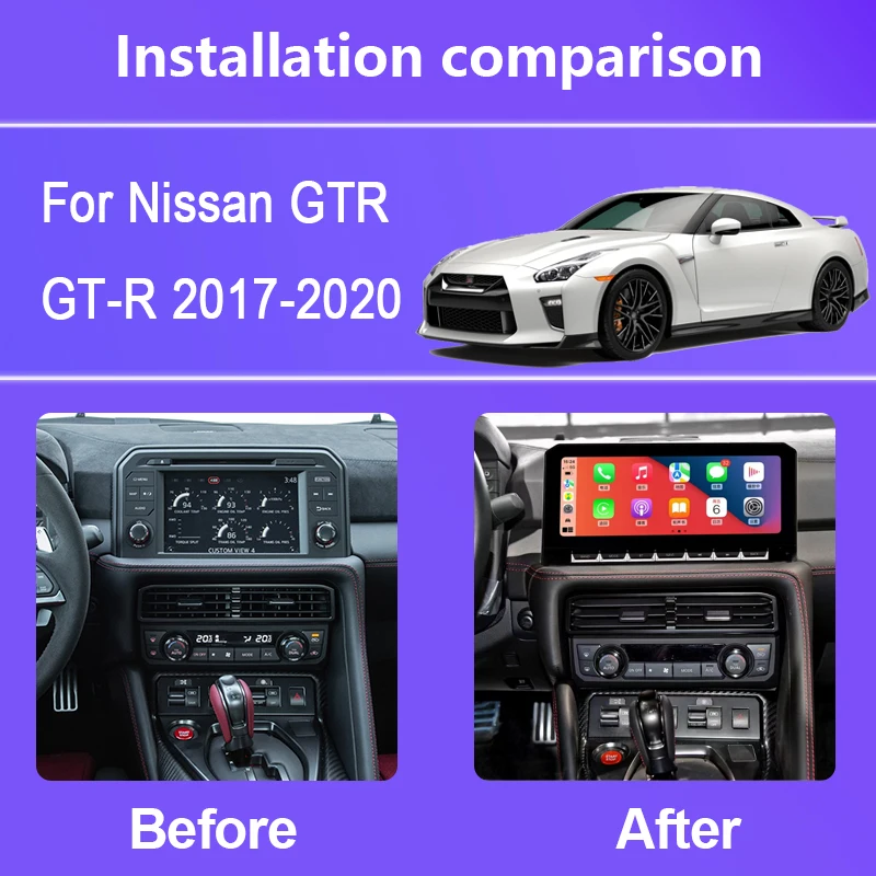 12 3 дюймов для Nissan GTR GT-R 2017-2020 1920*720 Android 4G Автомобильный радиопроигрыватель