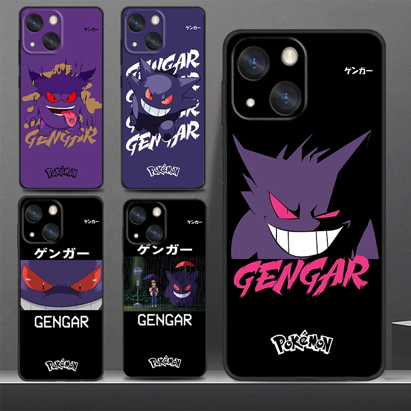 Чехол для Apple iPhone 14 13 12 11 SE XS XR X 7 8 6 mini Plus Pro MAX 2020