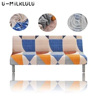 Blue Orange Folding Sofa Bed Cover Without Armrest Elastic Decorative Seat Furniture Couch Cover for Living Room Print Geometric