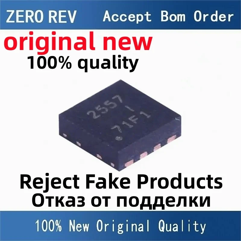 

5Pcs 100% New TPS2557DRBR 2557 TPS2556DRBR 2556 TPS2115ADRBR CGF TPS2113ADRBR PTOI SON8 Brand new original chips ic