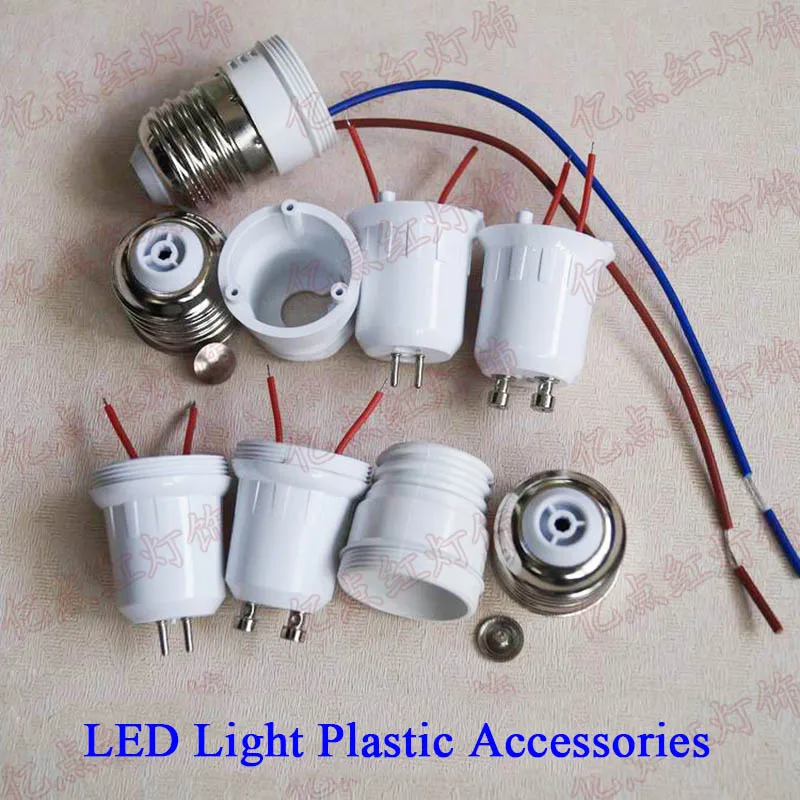 

LED Lights Plastic Accessories G5.3 GU5.3 GU10 MR16 E27 Base LED Spotlight Holder with Wire