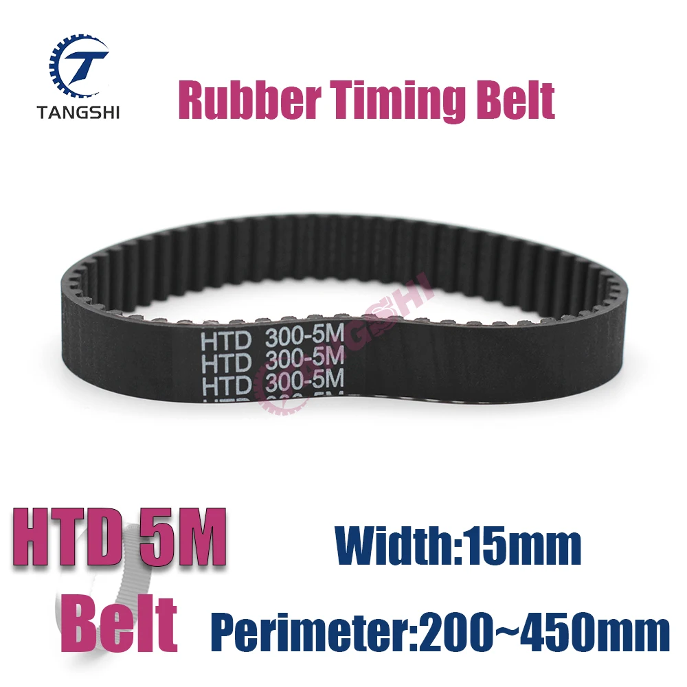 

HTD 5M Резиновый ремень ГРМ Ширина 15 мм Длина 5M 200 225 270 335 340 375 380 385 390 395 400 405 410 415 420 430 435 440 445 450 мм