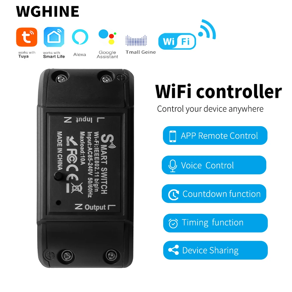 Умный беспроводной выключатель с Wi-Fi, 2 шт.