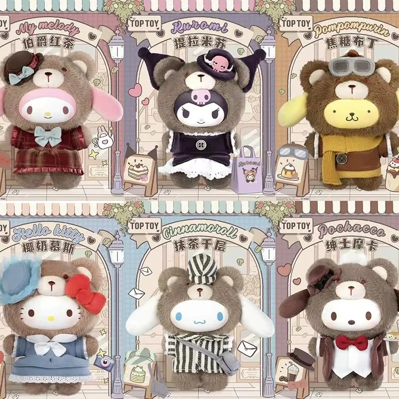 Sanrio персонажи слепая коробка послеобеденный чай Serise виниловые куклы игрушки