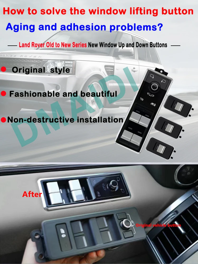 Переключатель для окон автомобиля Range Rover Vogue Disco vey 5 Sport 2014-2018 клавиши подъем