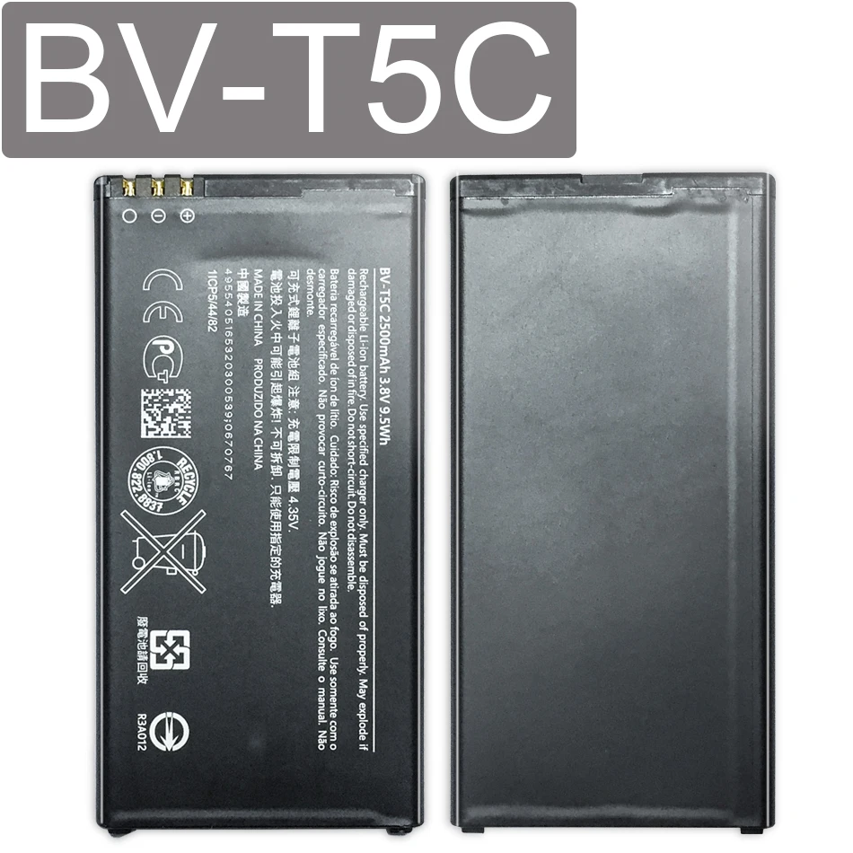 

KiKiss 2500mAh Mobile Phone Battery BV-T5C For Microsoft Nokia Lumia 640 RM-1109 RM-1113 RM-1072 RM-1073 RM-1077 RM BV T5C