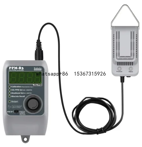 Pro-leaf с высокоточным датчиком B3 CO2