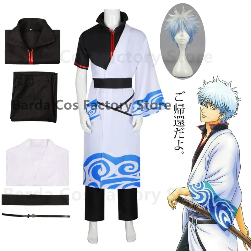 

Аниме Gintama Sakata Gintoki форма и парик косплей Jaqueta Masculina Vestidos костюм на Хэллоуин для взрослых мужской карнавальный костюм