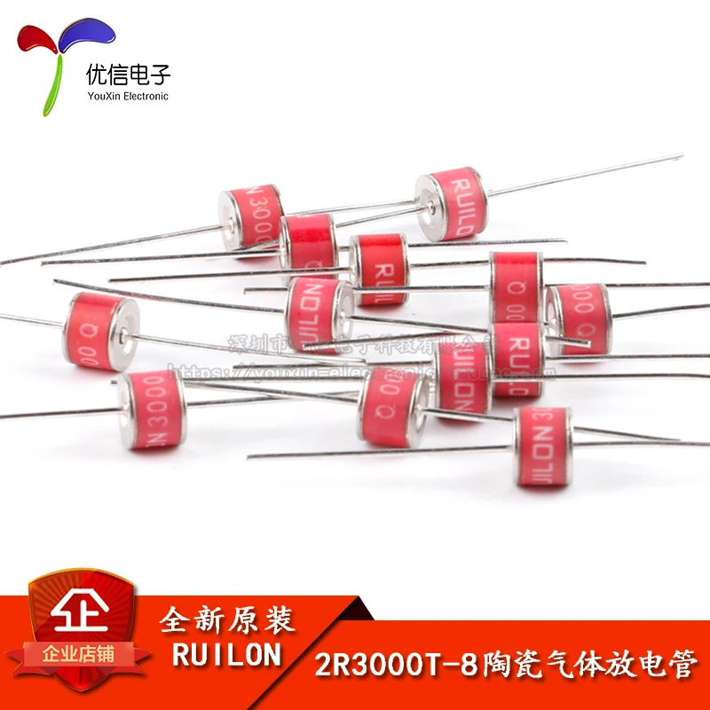 

10 шт., 2R3000T-8 3000 В/3KA 8*6 мм