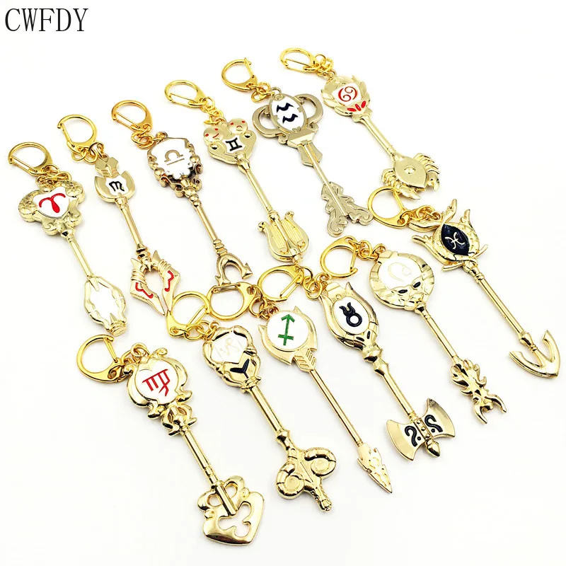 

Брелок для ключей с изображением героев аниме, аксессуары для косплея Люси, зодиака, звезды, духа, волшебника, сопровождения двенадцати созв...