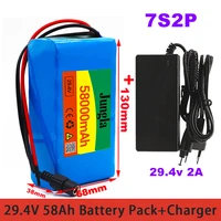 quality 7s2p battery pack 29 4v 30000mah lithium ion battery equipped with 20a balanced bms electric bicycle scootercharger