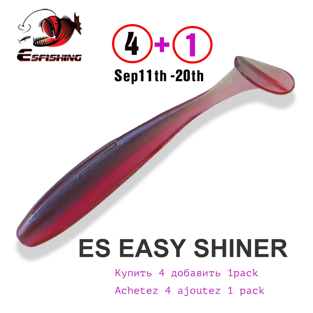 ESFISHING 50mm 76 100 125 150 180mm ES Easy Shiner Isca Artificial Silicone Pesca Fishing Lure Soft Baits Tackle Free shipping