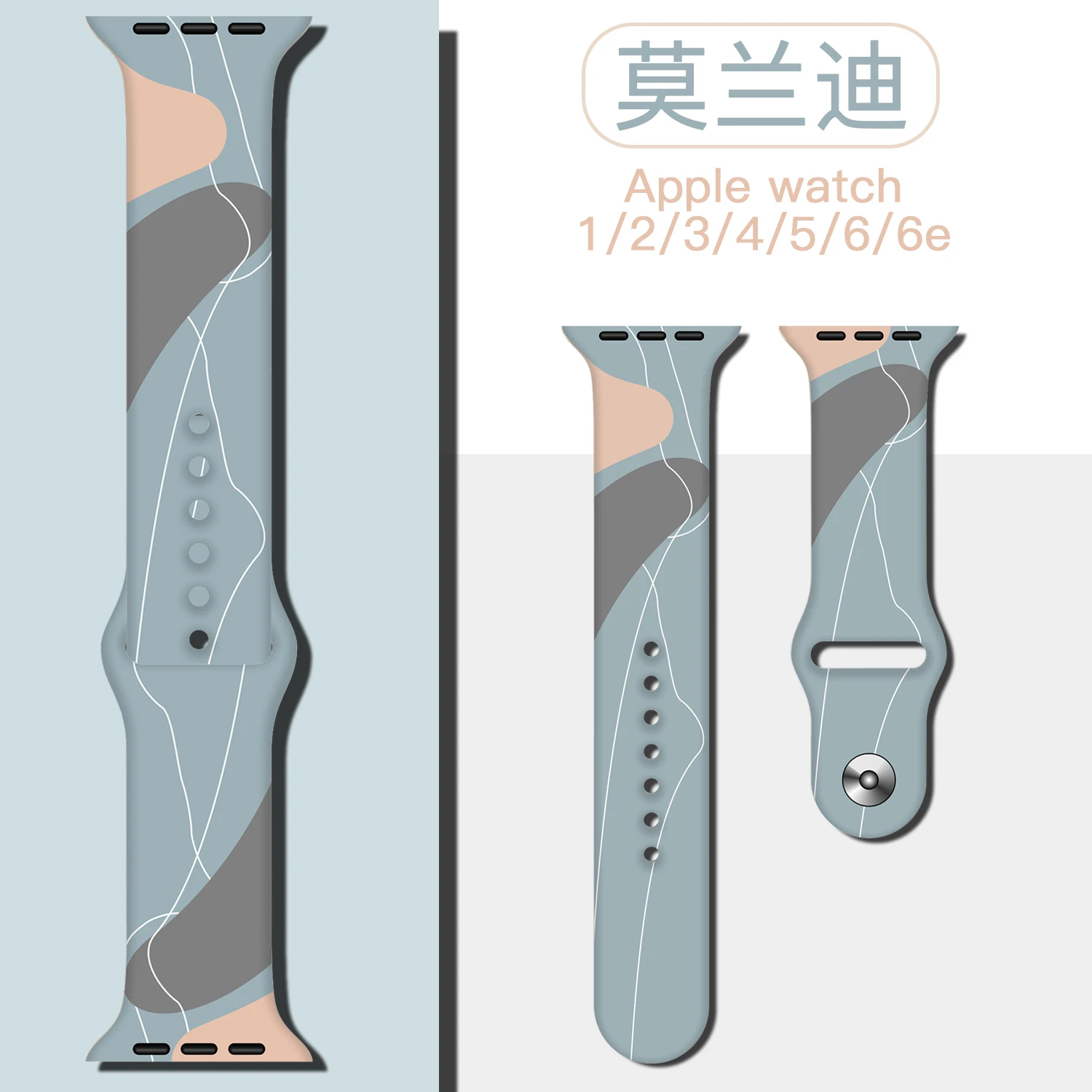 

For Apple Watch Band 42MM 49MM 41MM 38MM 44MM 45MM Morandi Silicone Watch Band Bracelet for iWatch S8 SE 7 6 5 4 3 Wristband