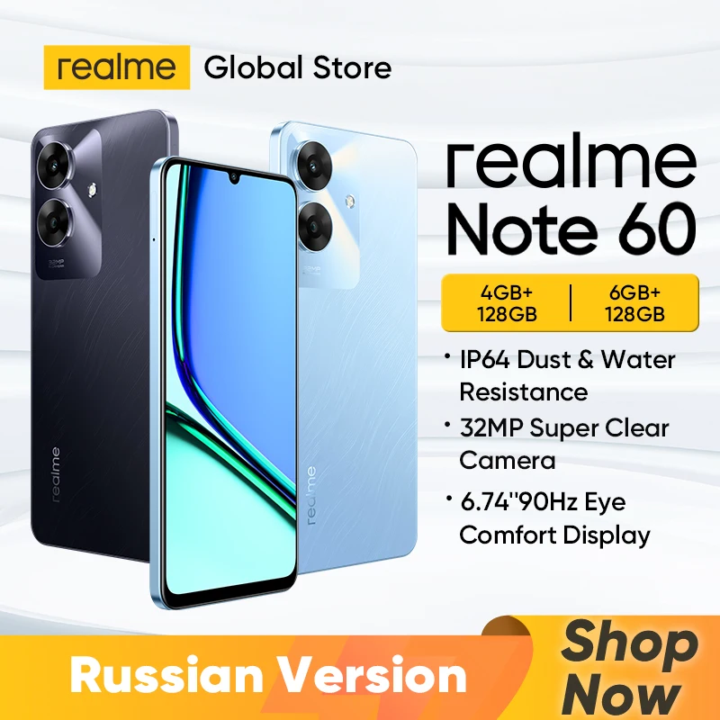 Смартфон Realme Note 60 4/128ГБ 6/128ГБ