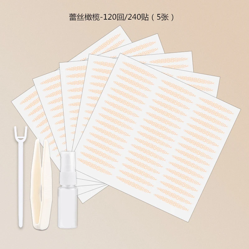 72-240 пар самоклеящиеся наклейки для макияжа глаз