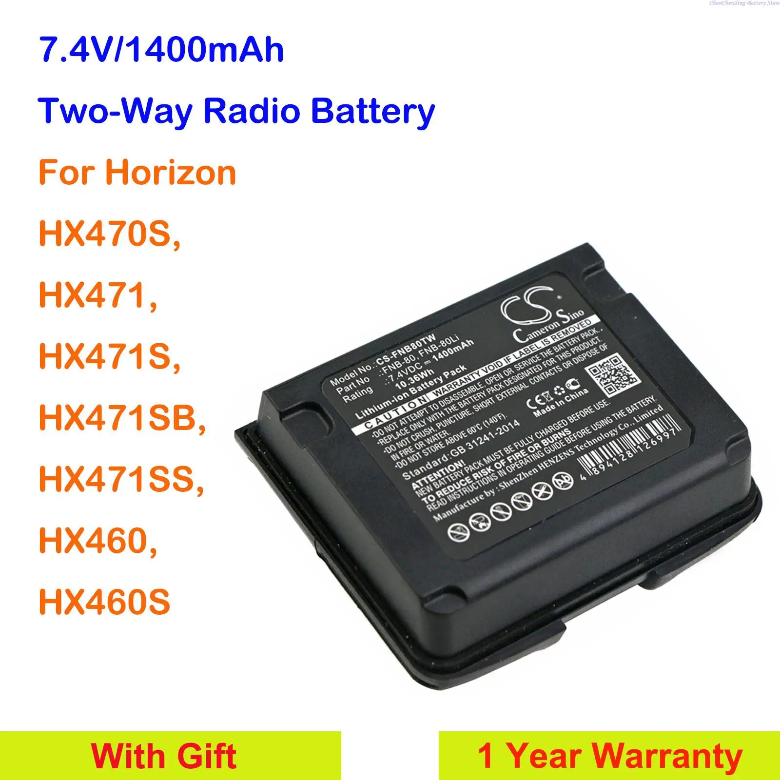Аккумулятор Cameron Sino 1400 мАч для двусторонней радиосвязи, фотолампа, фотолампа для Horizon HX470S,HX471,HX471S,HX471SB,HX471SS,HX460,HX460S
