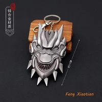 dl douluo continent anime surrounding wind laughing wolf armour armor haotian hammer qianrenxue keychain weapon model crafts