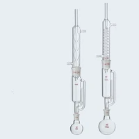 laboratory60 500ml fat extractor serpentine spherical thickened distillation flat bottom flask soxhlet extractor