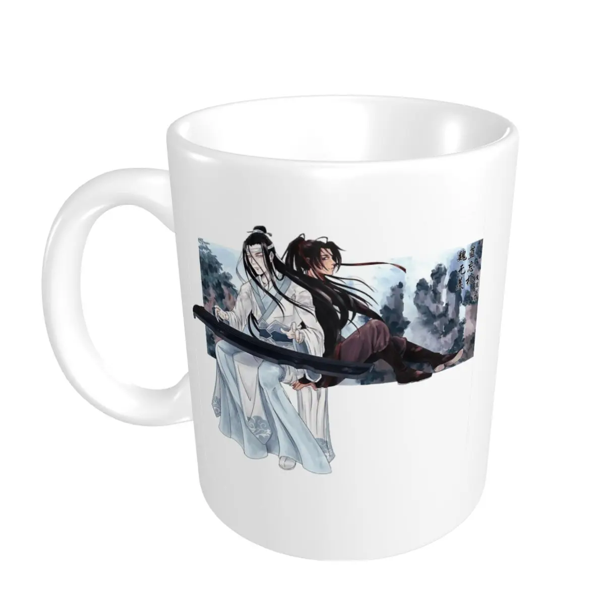 

Promo Classic The Untamed Bromance 2 Mugs Joke The Untamed CUPS Print multi-function cups