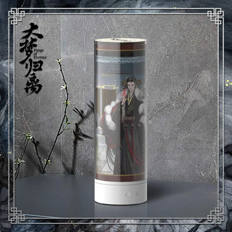 Официальная аниме-игра Fangs of Fortune Da Meng Gui Li Zhao Yuanzhou Zhu Yan Hou Косплей Minghao Marquee Lamp Lights