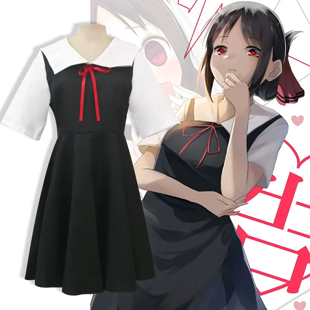 

Shinomiya Kaguya Cosplay Costume Kaguya-Sama: Love Is War Fujiwara Chika Anime Woman's Dresses