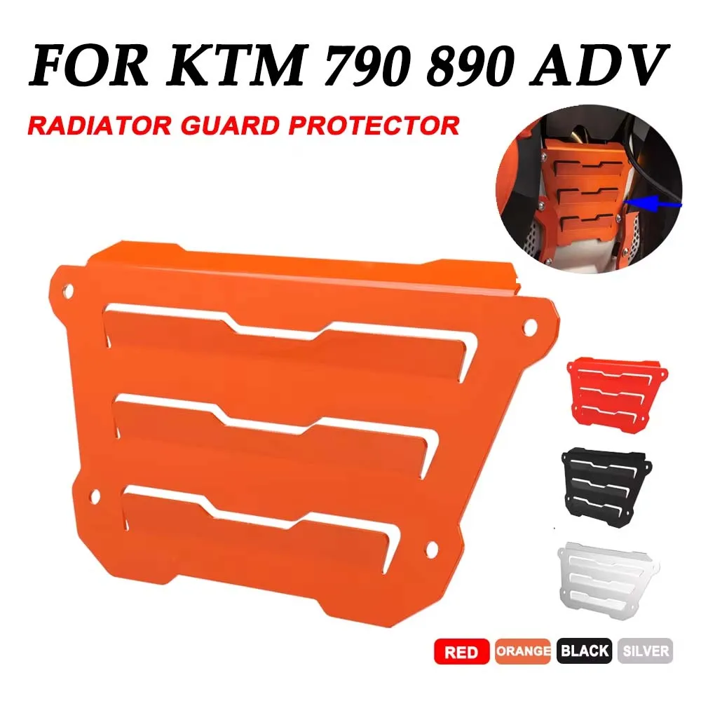 Для KTM 790 Adventure S 890 ADV R 790ADV 890ADV передний щиток мотоцикла защитная сетка для