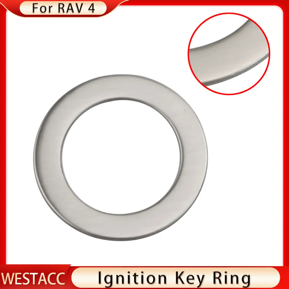 Кольцо для ключа зажигания автомобиля защитная крышка запуска и остановки