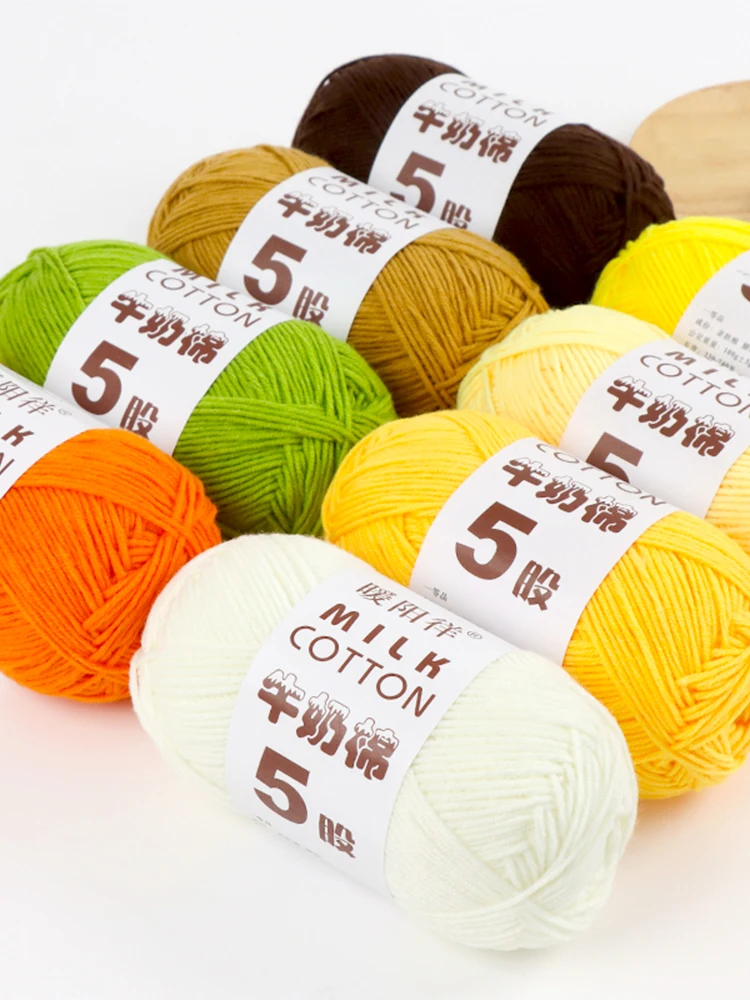 YLM 5 нитей молочная хлопчатобумажная пряжа чесаный хлопок Пять шарик для шитья Diy