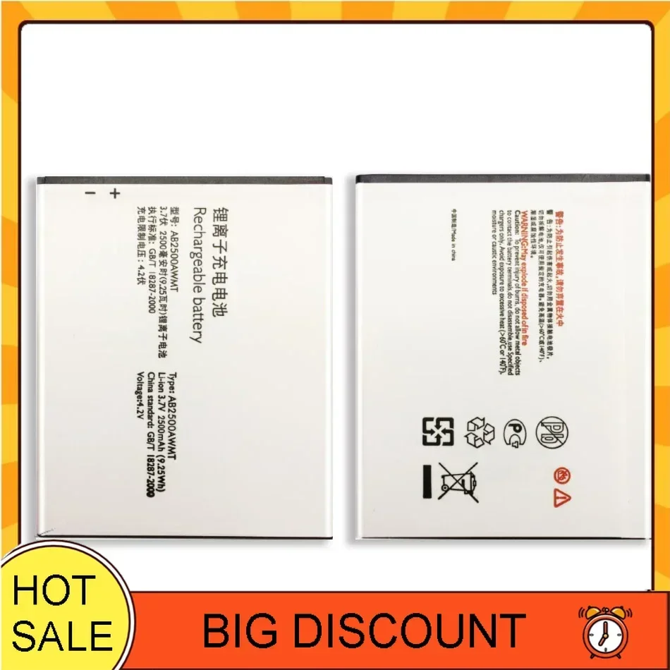 Аккумулятор AB2500AWMT для Philips S318 CTS318 XENIUM Smart Mobile 2500 мАч