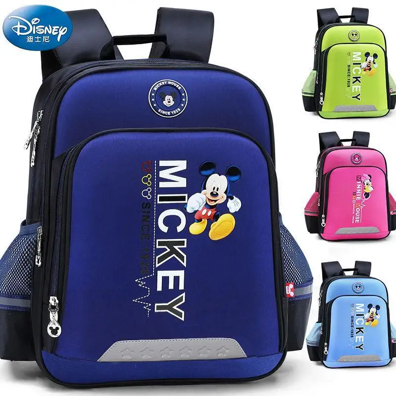 Authentic Disney Mickey schoolbag for primary school students,safety reflective, load reduction and spine protection,