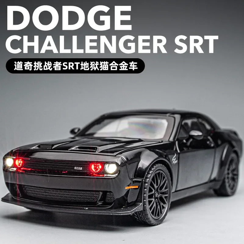 1: 32 Dodge Challenger SRT Hell Cat спортивный автомобиль модель автомобиля из сплава украшение
