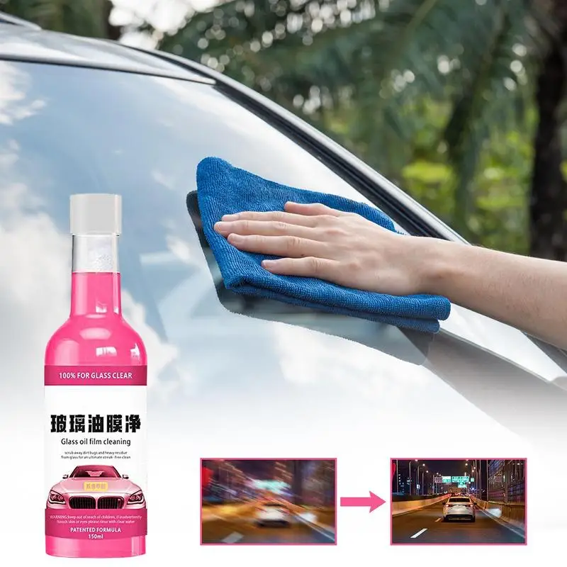 Средство для удаления масляной пленки из стекла 150 мл долговечное средство