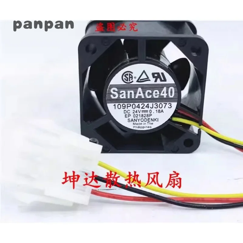 Новый охлаждающий вентилятор для SANYO 109P0424J3073 DC24V 0 18A 4028 40*40*28 мм