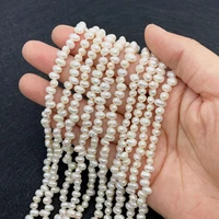 a grade natural freshwater pearl panax notoginseng rice beads 4 8mm diy make charm fashion necklace earrings bracelet accessorie