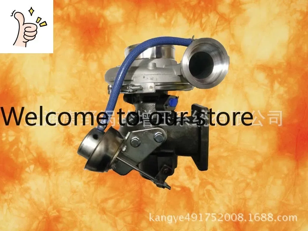 Турбокомпрессор Sinotruk Howo с Weifu Intermai 50001039 082V09100-7586 WF70P (art.: 3920dc61370e2) - 3920dc61370e2