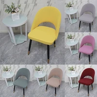 elastic curved chair cover hollow out chair covers for dining room removable seat cover solid color seat protector home decor