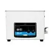 Фото Skymen JP-060Plus 15L цифровой ультразвуковой лабораторный очиститель с улучшенной мощностью, коммерческая ультразвуковая ванна для оборудования двигателя, автозапчасти №2