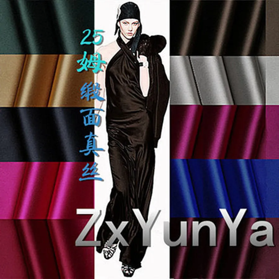 

Тяжелое атласное платье-Ципао из шелка тутового шелкопряда, одежда из 100% шелка, 0,5 м