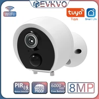 8mp tuya wifi camera built in rechargeable battery outdoor wifi security ip camera 4mp surveillance pir motion cctv mini camera